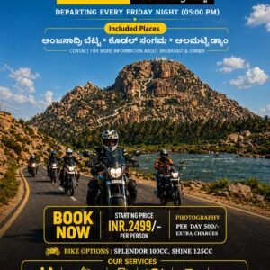Explore anjanadri ( bike riding )