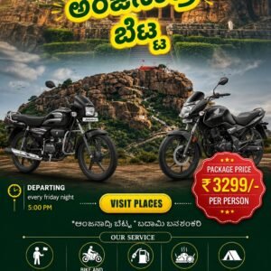 Jamakhandi to anjanadri ( Explore bike riding )