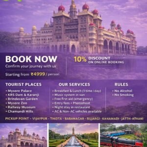 Explore Mysore ( group package)